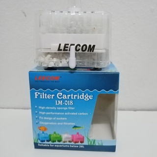 LEECOM Filter Cartridge IM-018 (กล่องกรองน้ำ พร้อมใยกรอง และคาร์บอน ดูดซับสารพิษ ของเสีย)