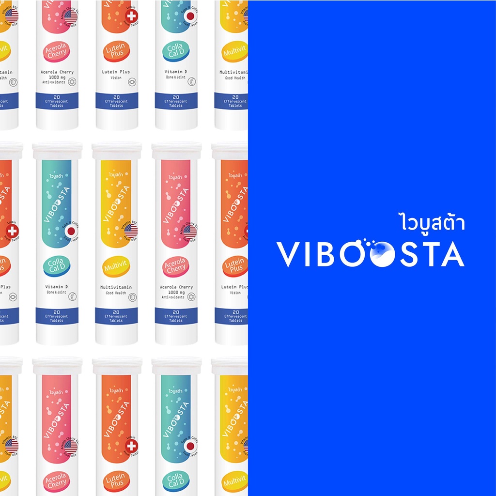 ภาพสินค้าViboosta ไวบูสต้า Vitamin Booster แบบเม็ดฟู่ บำรุงกระดูก เสริมภูมิคุ้มกัน บำรุงสายตา จากร้าน healthmall88 บน Shopee ภาพที่ 5