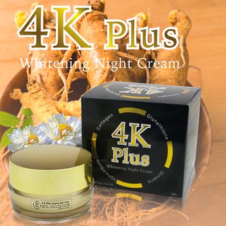 ไนท์ครีม 4เค 4K Plus Whitening Night Cream 5X 20g.