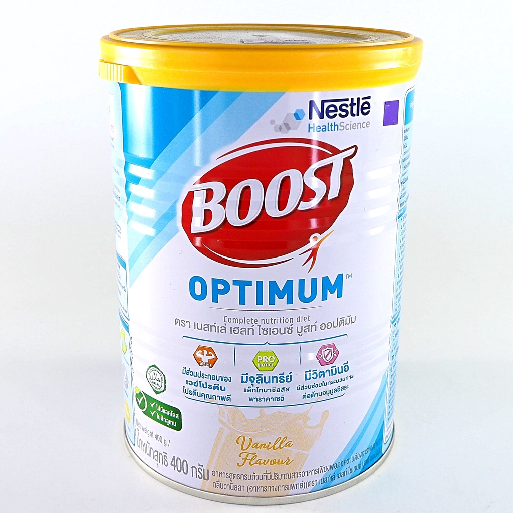 boost-optimum-powd-400-gm-บูสท์-ออปติมัม-อาหารเสริมทางการแพทย์สำหรับผู้สูงอายุ