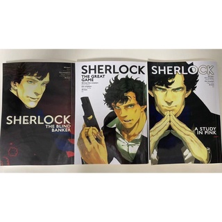 หนังสือ Sherlock Holmes: Comic Version