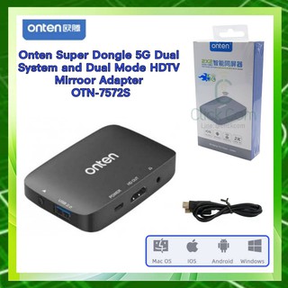 Onten Dongle Dual System and Dual Mode HDTV Mirror Adapter OTN-7572S #ของแท้