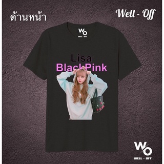 เสื้อยืดคอกลมเสื้อยืด Blackpink 💗🖤S-4XL