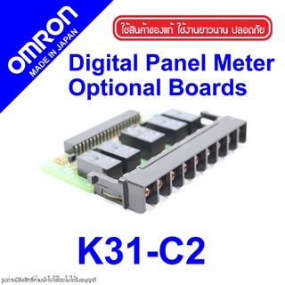 K31-C2 OMRON K31-C2 OMRON Optional Boards K31-C2 Optional Boards OMRON