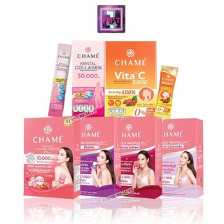 [6 ซอง-กล่องเล็ก]Chame Collagen Plus10,000mg. ชาเม่คอลลาเจน พลัส