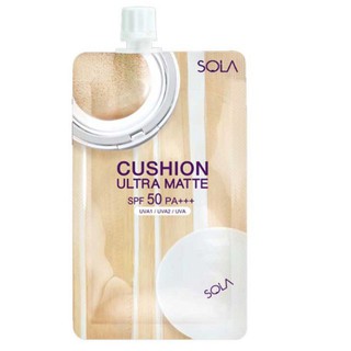 Sola cushion ultra matte โซลา คูชั่น อัลตราแมท spf 50 pa+++