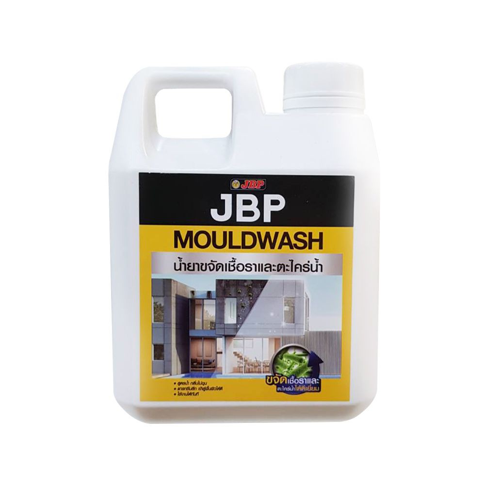 น้ำยาขจัดเชื้อราและตะไคร่น้ำ-jbp-mouldwash-ขนาด-1-ลิตร-หมั่นโป๊ว-เคมีภัณฑ์ก่อสร้าง-วัสดุก่อสร้าง-jbp-mouldwash-1l-clear