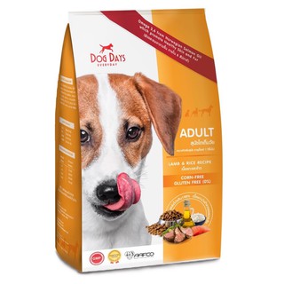ภาพหน้าปกสินค้าอาหารสุนัข Dog Days เกรดพรีเมี่ยม ขนาด 12 กิโลกรัม ซึ่งคุณอาจชอบราคาและรีวิวของสินค้านี้