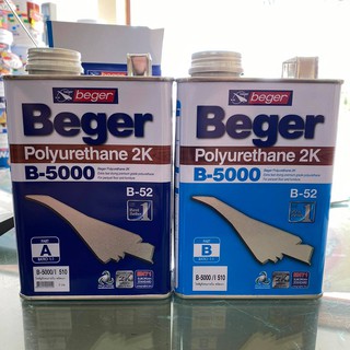 Beger B-5000 2K โพลียูรีเทน ระบบ 2 ส่วน ภายใน และ ภายในที่สัมผัสแดด ขนาดบรรจุ 2 ลิตร (ชุดเล็ก) ยูนิเทน