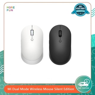 ภาพหน้าปกสินค้า[ พร้อมส่ง ] Mi Dual Mode Wireless Mouse Silent Edition - เม้าส์ไร้สายไวเลส รุ่นไซเรน ซึ่งคุณอาจชอบสินค้านี้