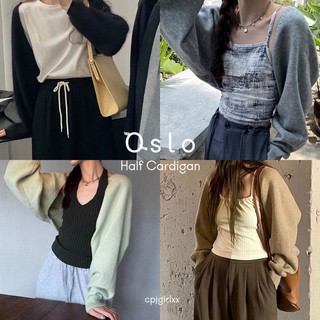 ▨♣♦cpjgirlxx  | Oslo half cardigan - 4colors คาดิแกนครอปแบบสั้นเกาหลี