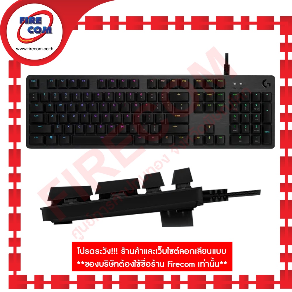 คีย์บอร์ด-keyboard-logitech-g512-carbon-rgb-mechanical-gaming-gx-สามารถออกใบกำกับภาษีได้