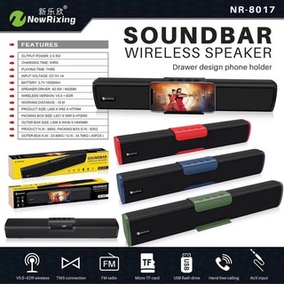 ภาพขนาดย่อของภาพหน้าปกสินค้าSoundbar : New Rixing NR 8017- Sound Bar Bluetooth Speaker ลำโพงบลูทูธ เสียงดี กระหึ่ม จากร้าน zhanxian บน Shopee ภาพที่ 3