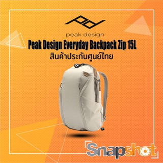 สินค้า Peak Design Everyday Backpack Zip 15L ประกันศูนย์ไทย Peakdesign (BEDBZ-15-2) กระเป๋ากล้อง snapshot snapshotshop