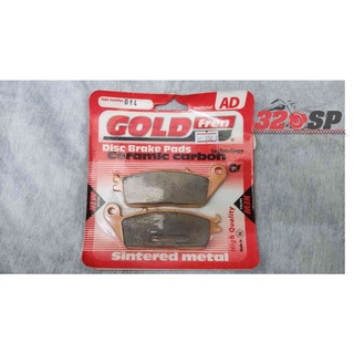 ผ้าเบรค GOLD FREN รหัส AD014 ผ้าเบรคหน้า-หลัง !! ส่งไว