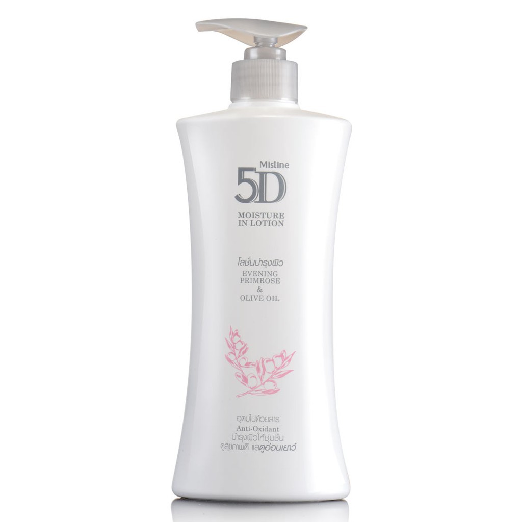 Mistine มิสทิน 5ดี มอยส์เจอร์ อิน โลชั่น 300 มล. | Shopee Thailand