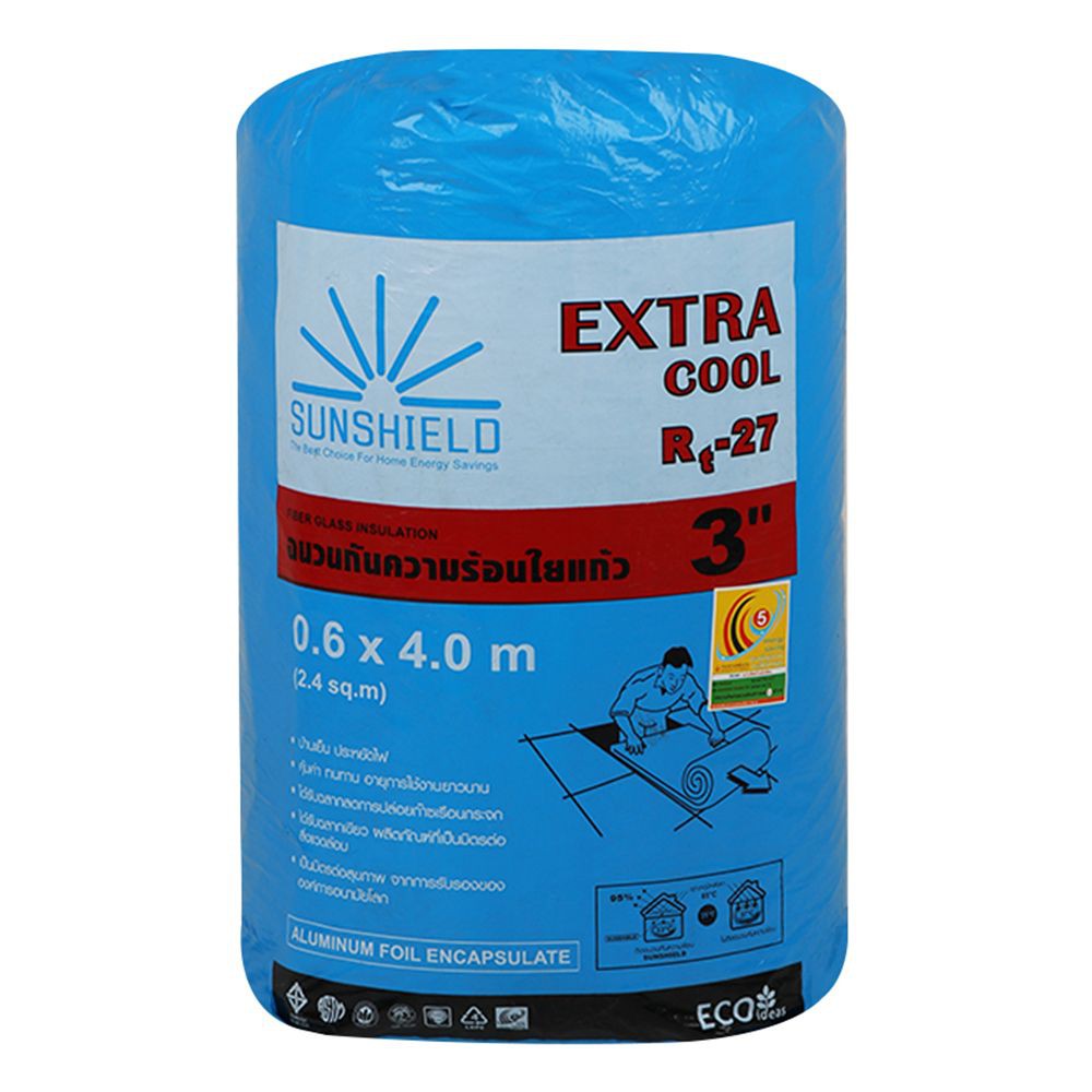 ฉนวนใยแก้วกันความร้อน-sunshield-extra-cool-3-นิ้ว-0-6x4-ม-ฉนวนใยแก้ว-ฉนวนกันความร้อน-วัสดุก่อสร้าง-sunshield-0-6x4m-ex