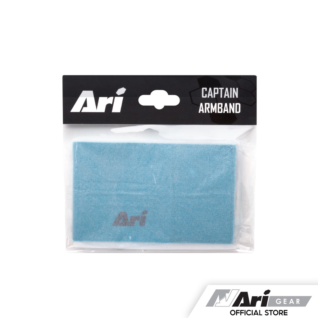 ari-captain-armband-light-blue-ปลอกแขนกัปตัน-อาริ-captains-armband-2018-สีฟ้า