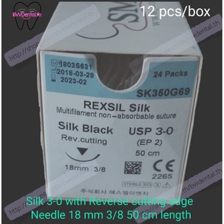 12 pcs REXSIL SILK 3-0 Surgical Suture 3/8 reverse cutting needle 18 mm 50 cm length