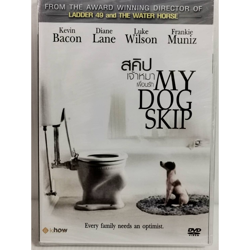 DVD My Dog Skip (2000) สคิป เจ้าหมาเพื่อนรัก " Kevin Bacon, Diane