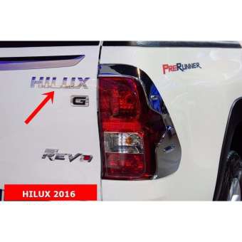 hilux-โครเมี่ยมป้ายโลโก้แท้จากโตโยต้าขนาด21-5x3-5cm