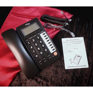 สินค้า Fujitel รุ่น FT-048  รุ่น FT-199  โทรศัพท์บ้าน โทรศัพท์สำนัโทรศัพท์ แบบมีจอ ล็อคได้ FUJITEL  เครื่องโทรศัพท์อนาล็อกมีจอ