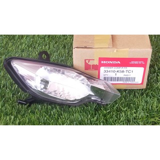 33410-K58-TC1 ไฟเลี้ยวหน้าด้านขวาทั้งชุด Honda Wave110i LED แท้ศูนย์