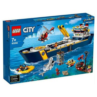เลโก้แท้​ 60266 lego city ขายสินค้าแท้เท่านั้น