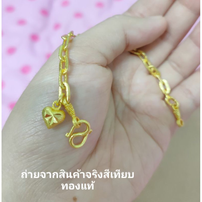 สร้อยข้อมือหุ้ม-100-ลายโซ่ฝรั่ง-ไม่ลอกไม่ดำ