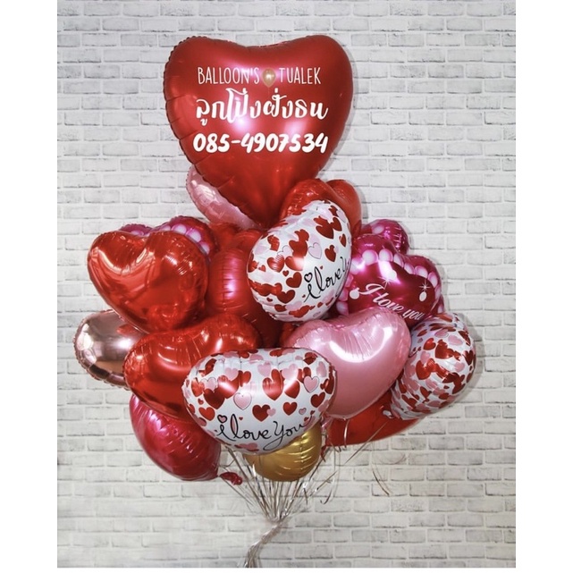 ภาพหน้าปกสินค้าฟอยล์หัวใจ ดาว/ขนาด18นิ้ว(ฟอยล์หัวใจ) จากร้าน balloon_tualek.shopp บน Shopee