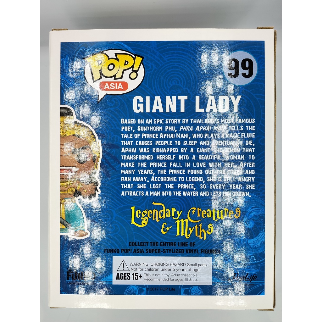 funko-pop-asia-giant-lady-สีเหลือง-6-นิ้ว-99