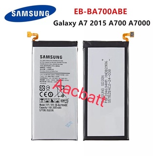 แบตเตอรี่ Samsung Galaxy A7 2015 A700 A700S A700L A700FD EB-BA700ABE 2600mah