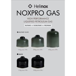 แก๊สกระป๋องสั้น แก๊สซาลาเปา Helinox NoxPro เพื่อนัก camping กระป๋องสไตล์เรียบหรู (ออกใบกำกับภาษีได้)