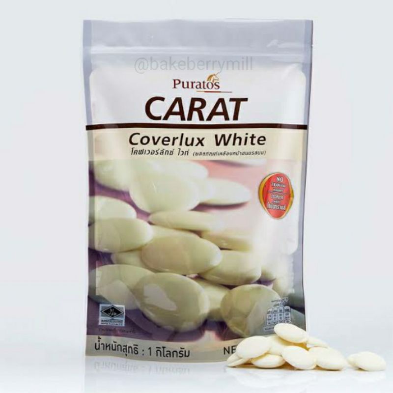 puratos-coverlux-dark-white-1kg