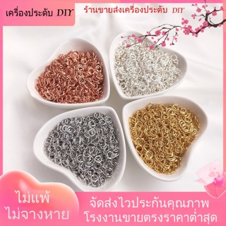 💖วงกลม/แหวน💖แหวนชุบทอง 18K ทรงกลม สีเงิน สีขาว สีทอง สําหรับเชื่อมต่อ DIY❤️เครื่องประดับ DIY❤️