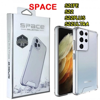 SPACE เคสใสกันกระแทก SAMSUNG S23/S23PLUS/S23ULTRA/A53 5G/A52S/S21PLUS/S21FE/S22/S22PLUS/S22ULTRA เคสกันกระแทก