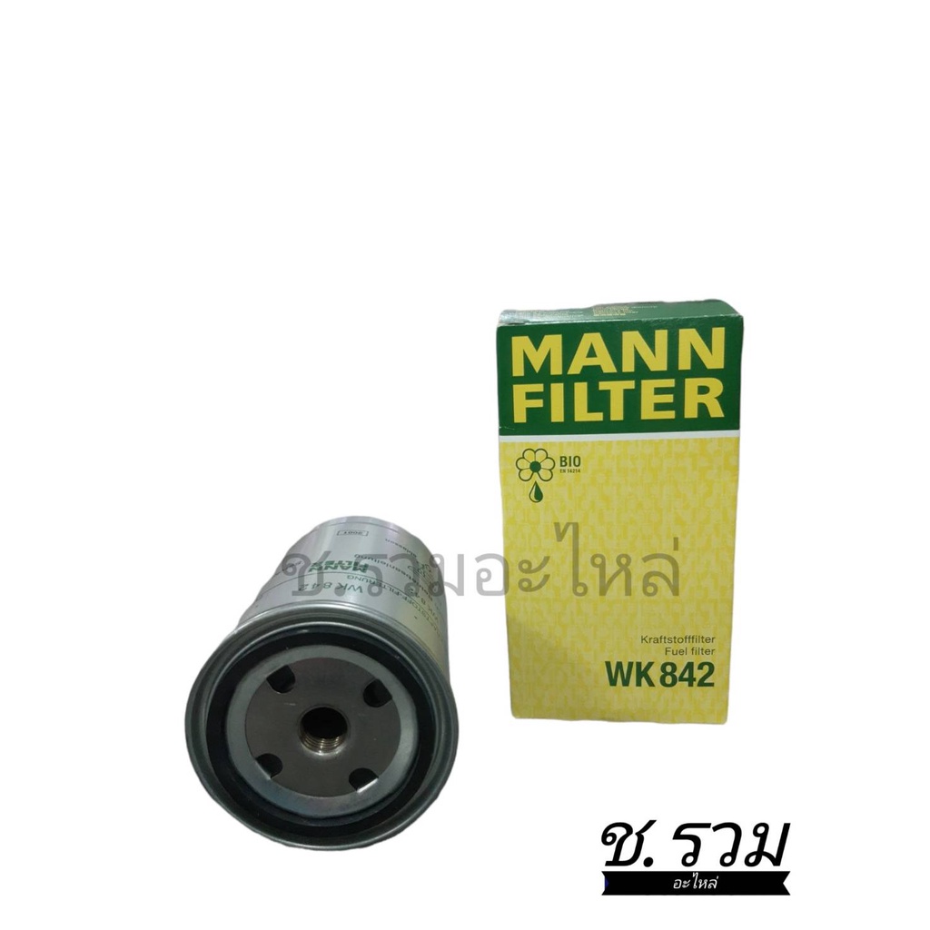 กรอง-mann-filter-wk842