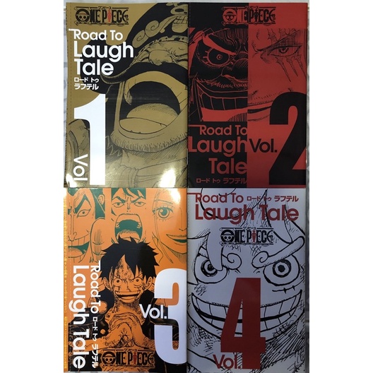 One piece Road To Laugh Tale Vol.1-4 | Shopee Thailand