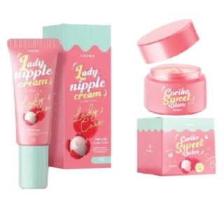ภาพหน้าปกสินค้าลิปลิ้นจี่ CORIKO Lady Nipple Cream 7 g. ลิปลิ้นจี โคริโกะ ที่เกี่ยวข้อง