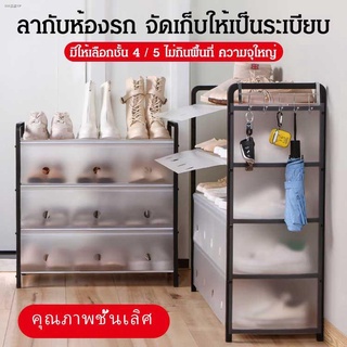 In stock ชั้นวางรองเท้า กันน้ำ กันฝุ่น