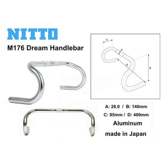 แฮนด์เสือหมอบ NITTO Mod-176 DREAM Handlebar 26.0x400mm