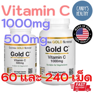 พร้อมส่ง California Gold Nutrition , Gold C , Vitamin C , 1,000 / 500 mg , 60 และ 240  แคปซูล