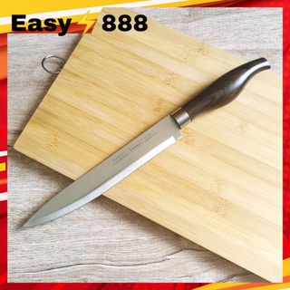 มีดแล่เนื้อ carving knife ขนาด 33 ซม.​ ใช้ แล่ และ หั่น เป็นมีดที่มีความคมสูงมากใบมีดเรียวยาว ปลอกทุเรียน ปลอกแตงโมใด้