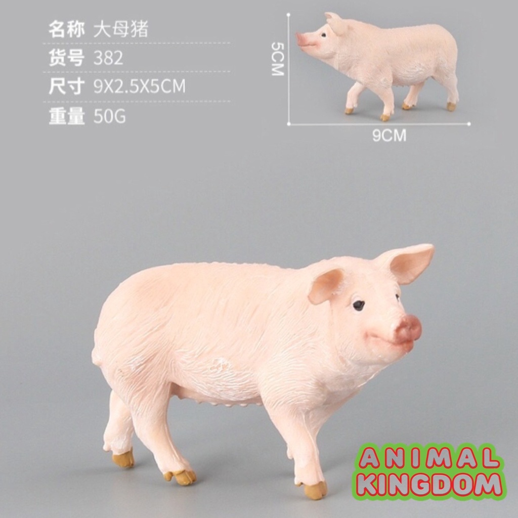 animal-kingdom-โมเดลสัตว์-หมู-พ่อแม่ลูก-ชุด-5-ตัว-จากหาดใหญ่