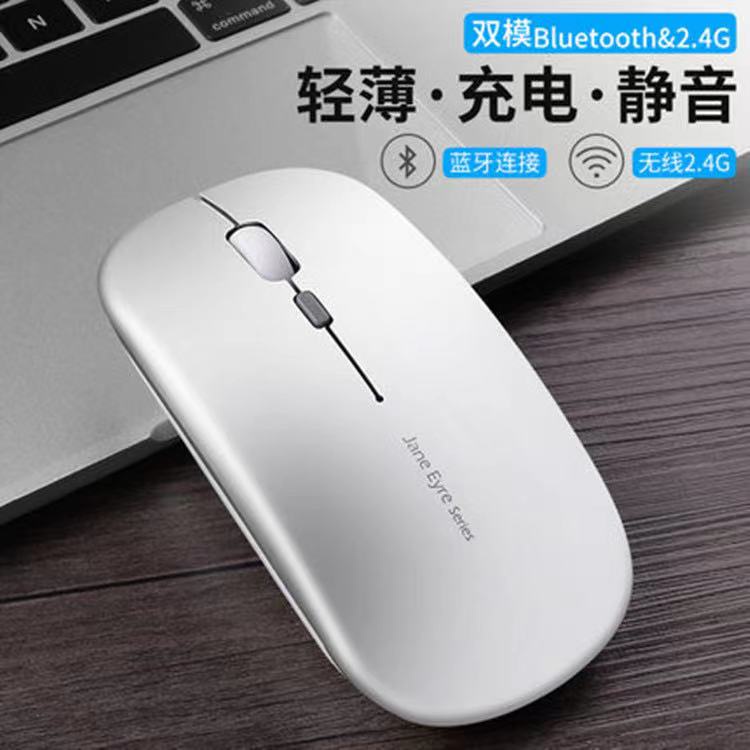 พร้อมส่งจากไทยoriginal-zone-เมาส์เก็บเสียง-เงียบไร้เสียง-office-2-4ghz-wireless-silent-mouse-rgb-backlight-dpi