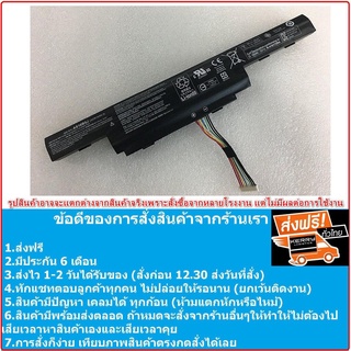 สินค้า Battery notebook Acer ใช้กับรุ่น F15 F5-573 F5-573G AS16B8J และ AS16B5J