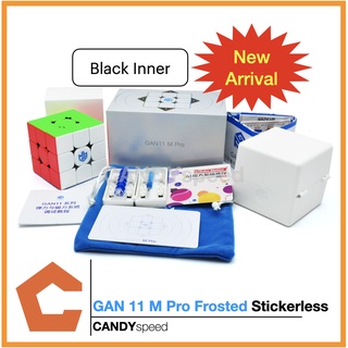 รูบิค GAN 11 M Pro Frosted Stickerless Black ดีที่สุดในโลก | GAN11 M Pro | By CANDYspeed