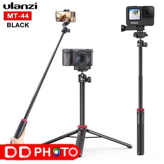 ULANZI EXTENDABLE VLOG TRIPOD MT-44 ขาตั้งพกพา 2in1 เป็นได้ทั้งขาตั้งและไม้เซลฟี่ยาว149 ซม.