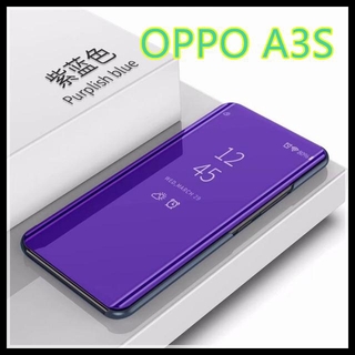 ส่งทั่วไทย ส่งจากกรุงเทพ เก็บเงินปลายทาง เคสเปิดปิดเงา Case OPPO A3S เคสฝาเปิดปิดเงา สมาร์ทเคส เคสออฟโบ้  เคสกระเป๋า