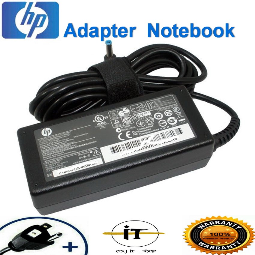 hp-compaq-adapter-19-5v-3-33a-4-5-3-0mm-หัวเข็ม-black-สายชาร์จโน๊ตบุ๊คราคาถูก-สายชาร์จโน๊ตบุ๊ควัสดุคุณภาพดี-ชาร์จโน๊